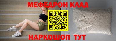 тгк Бузулук