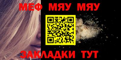 ECSTASY Бугуруслан