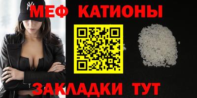 тгк Бузулук