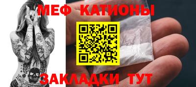 ECSTASY Бугуруслан