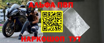 COCAINE Будённовск