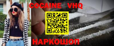 ECSTASY Бугуруслан