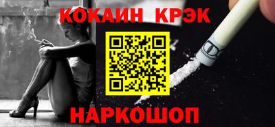 ECSTASY Бугуруслан