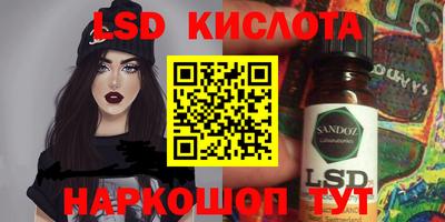 COCAINE Будённовск