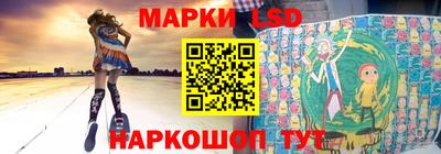 COCAINE Будённовск