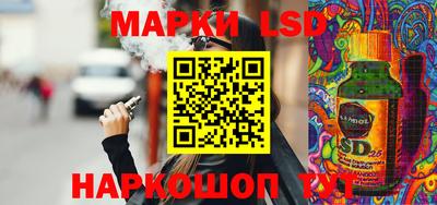 тгк Бузулук
