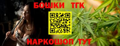 COCAINE Будённовск