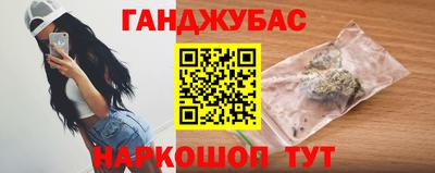 COCAINE Будённовск