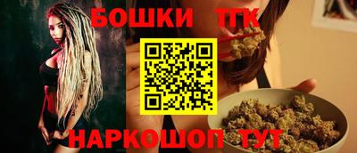 COCAINE Будённовск