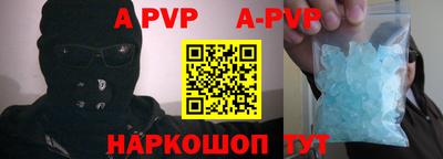 МДПВ Чебаркуль