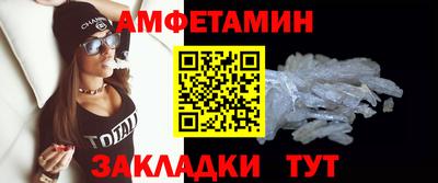 ECSTASY Бугуруслан