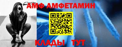 тгк Бузулук