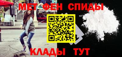 ECSTASY Бугуруслан
