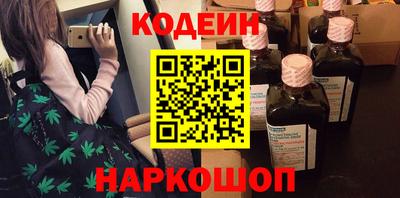 ECSTASY Бугуруслан