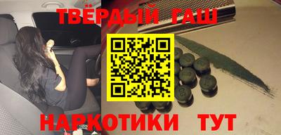 ECSTASY Бугуруслан