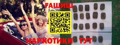 COCAINE Будённовск