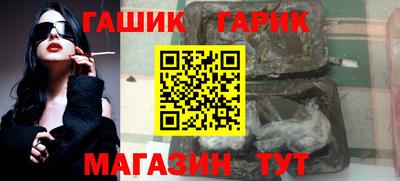COCAINE Будённовск