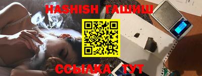 COCAINE Будённовск