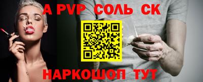 ECSTASY Бугуруслан