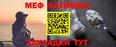 ECSTASY Бугуруслан