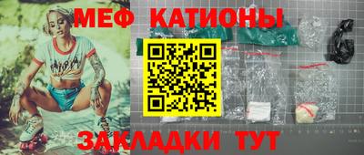 ECSTASY Бугуруслан