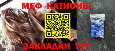 COCAINE Будённовск
