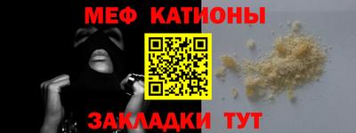 ECSTASY Бугуруслан
